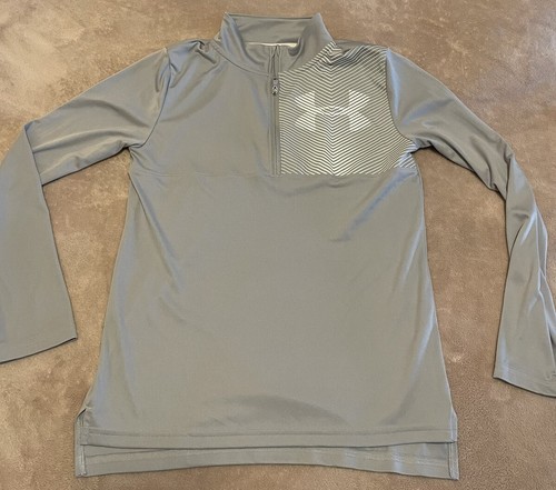 Euc boy under armour - euc, heat