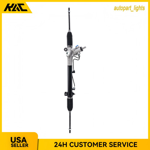 Power steering rack pinion - power,