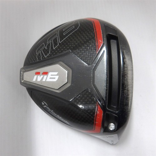 Taylormade driver - taylormade,