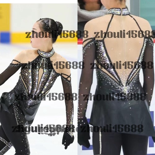 Figure skating competition