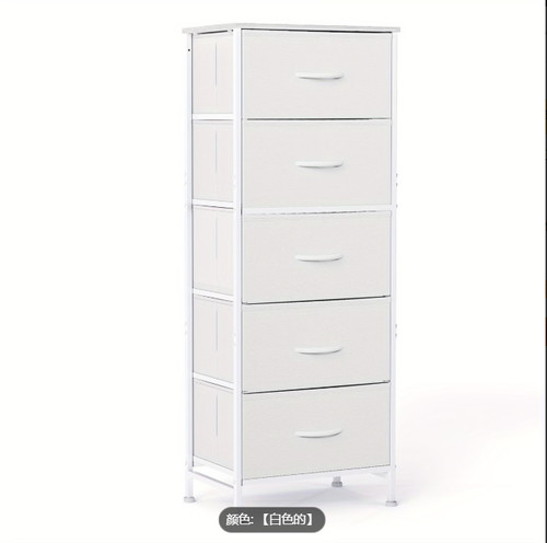 Drawer storage dresser - 5-drawer, with
