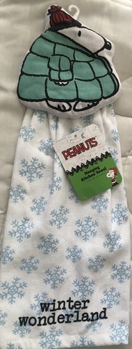 Peanuts~SNOOPY/PUFFER