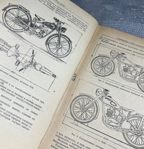 Book 1954 soviet motorcycles - soviet,