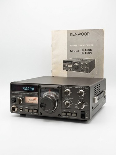 Vintage kenwood 120s - vintage, hf