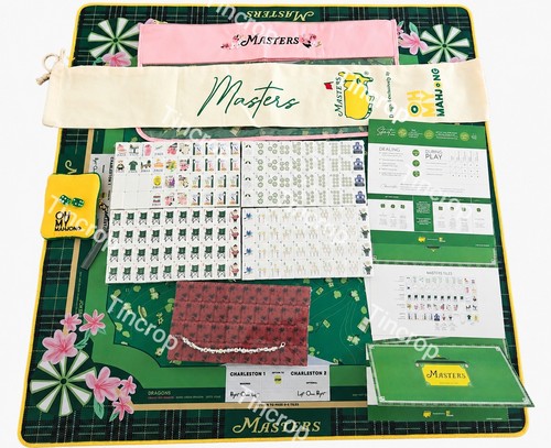 2026 luxury green masters - 2026,