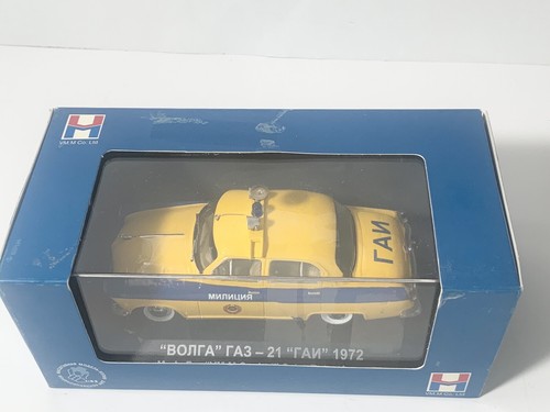 1972 gaz volga ussr - 1/43, gaz-21