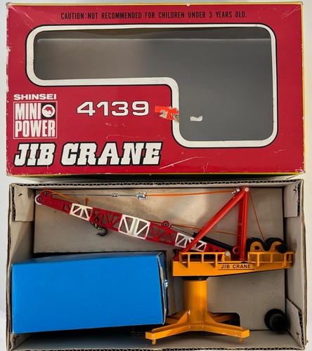 Shinsei mini power 4139 - mini,