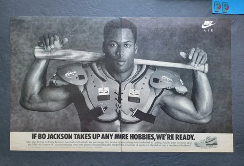 Jackson nike air - jackson,
