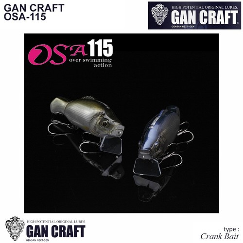 Gan craft osa115 crank bait - osa115,