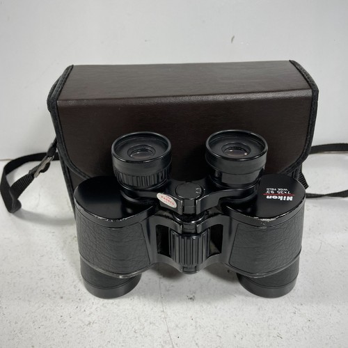 Vintage nikon 7x35 action - vintage,
