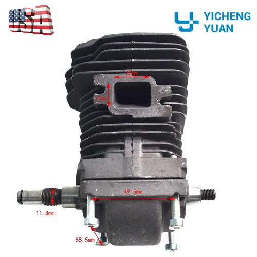 5mm engine motor cylinder - 42.5mm,