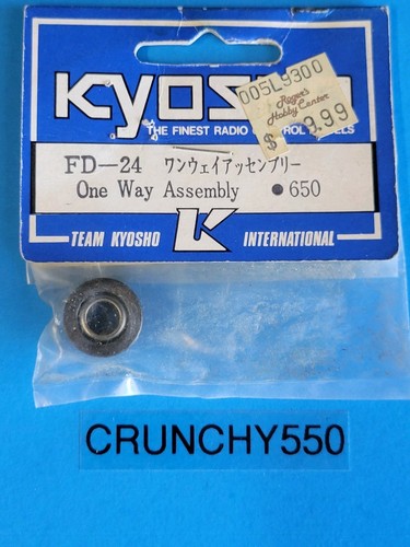 Vintage kyosho one way - vintage, fd-24