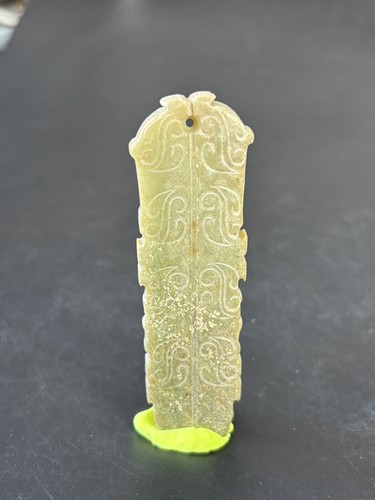 Chinese antique carving jade