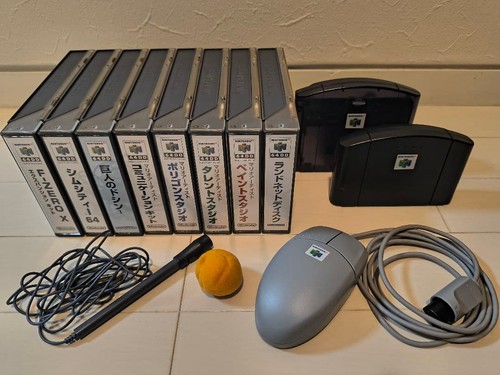 Nintendo 64dd landnet starter - 64dd,
