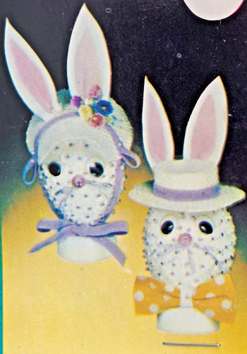 Vtg holiday industries - holiday,