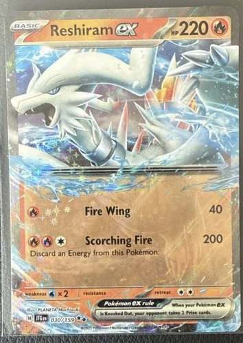 Pokemon tcg reshiram - pokemon,