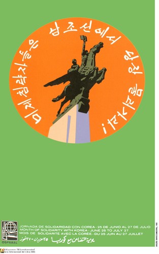Political ospaaal - political,