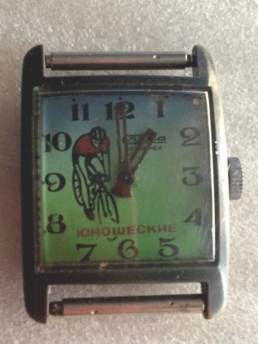 Watch soviet ussr vintage - watch,