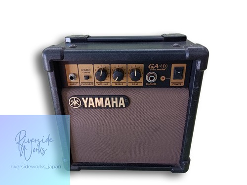 Yamaha guitar amplifier - guitar,