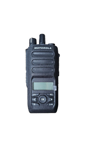 Motorola mototrbo uhf 4w - motorola,