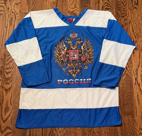 Russian hockey jersey alexi - hockey,
