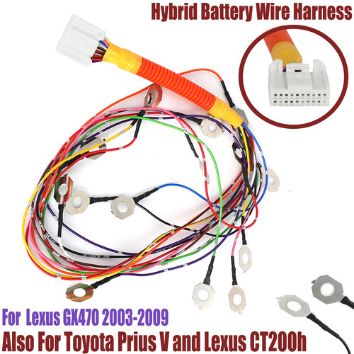 Hybrid battery harness - hybrid,