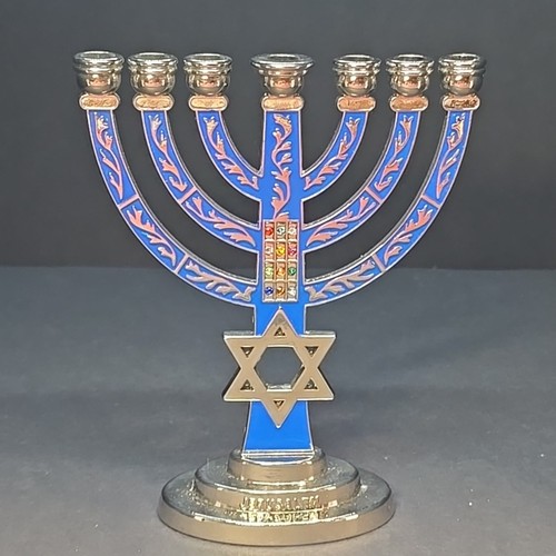 Jewish menorah branch silver - jewish,
