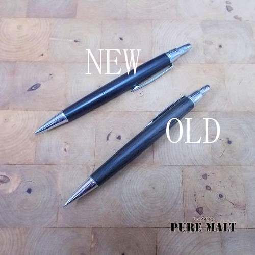 Pure malt 2000 - 2000,
