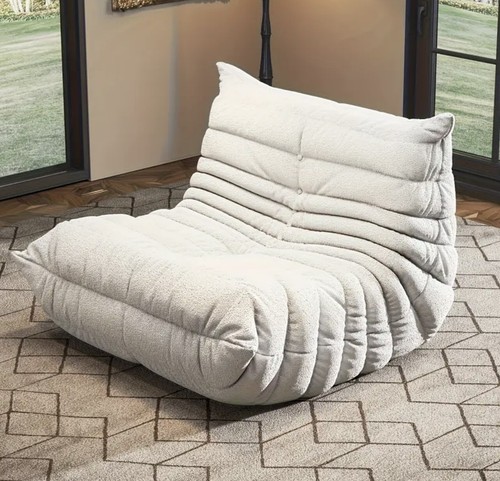 Bean bag chair - bean,