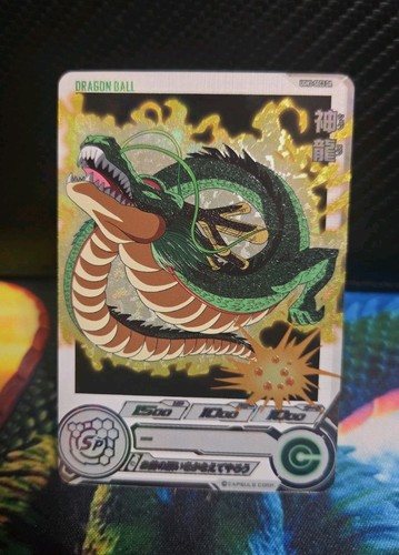 Bandai super dragon ball - bandai,