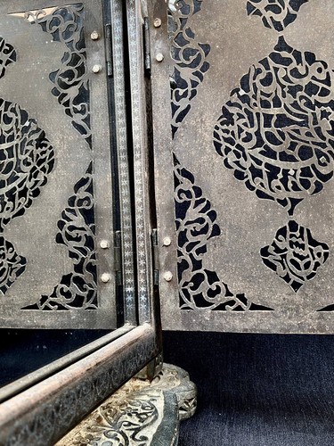 Antique islamic muhammad ali - muhammad,