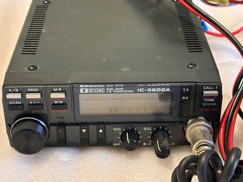 Icom 3200a dual - dual, ham