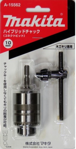Makita shank drill - ,