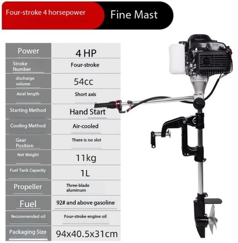 Outboard motor horsepower - 4,