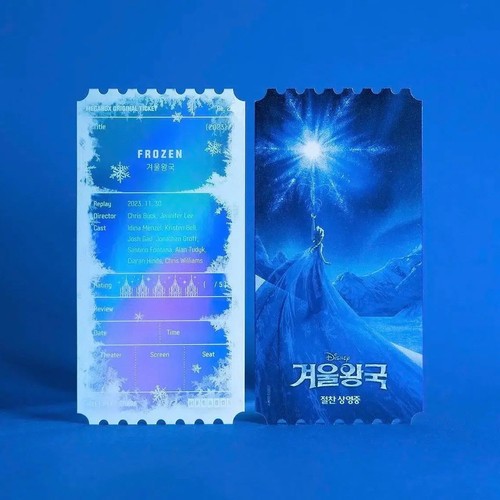 Disney frozen megabox original - megabox,
