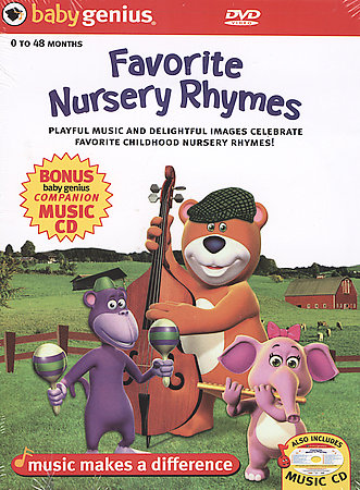 Baby genius favorite nursery - baby,