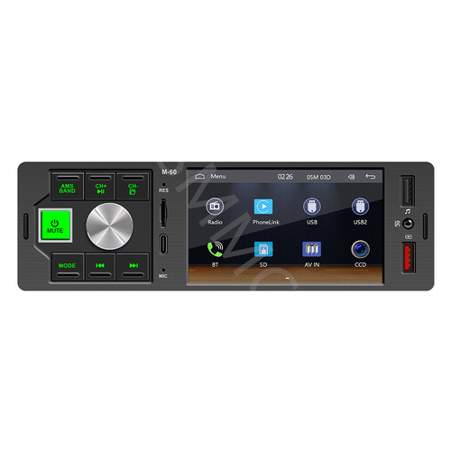 1in car radio stereo - 4.1in,