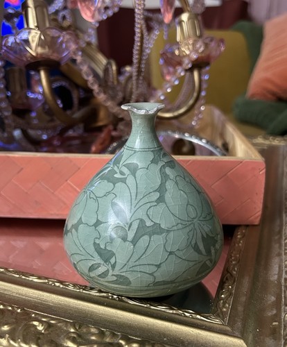 Vintage signed korean - vintage,
