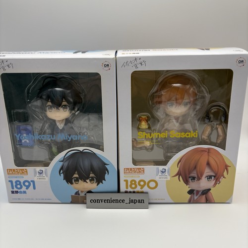 Nendoroid sasaki miyano - nendoroid,