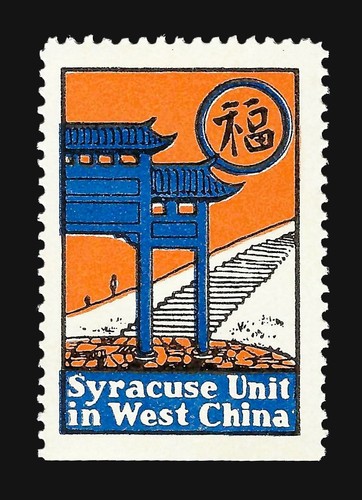 China relief poster stamp - relief,