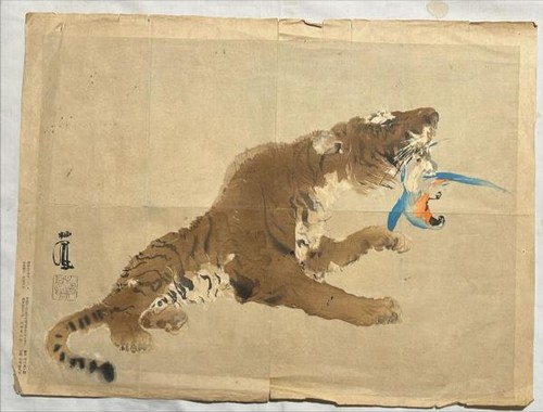 Takeuchi seiho woodblock - seiho, print