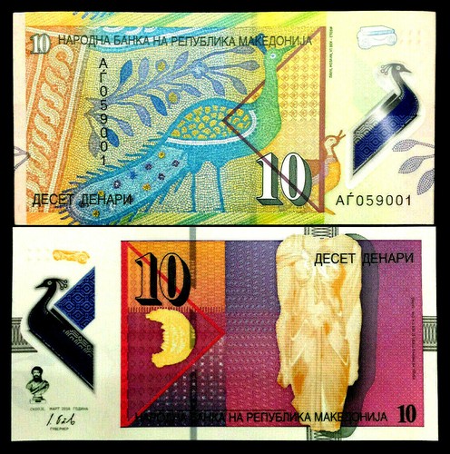 Macedonia denari banknote - 10,