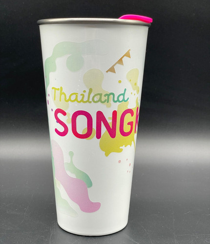 Starbucks thailand elephant - starbucks,