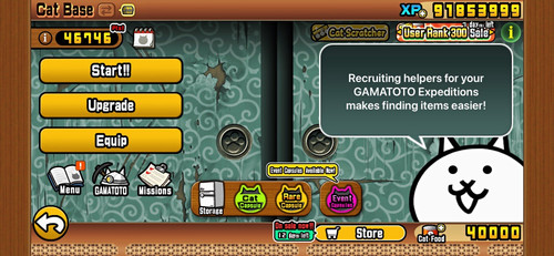 Ponos the battle cats - cats, en