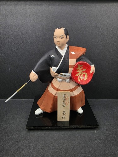 Genuine japan hakata doll - japan,