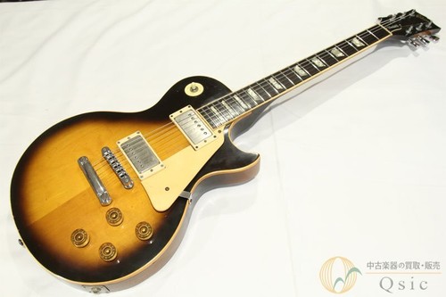 Electric guitar gibson les - gibson,