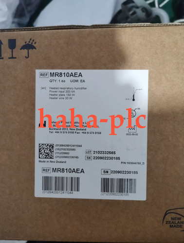 1pcs new mr810aea humidifier - new,