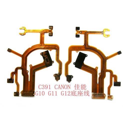 1pcs new for canon g10 - g11, g12