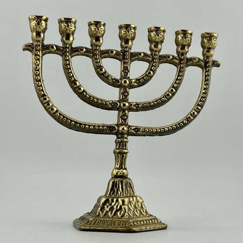 Hen holon jerusalem cast - holon,