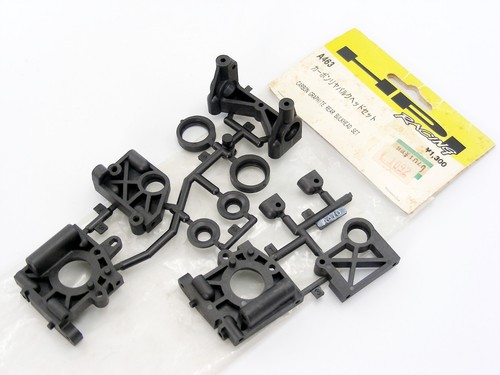 Vintage hpi nitro mini - vintage,